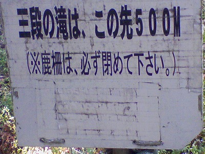 OȋŔ