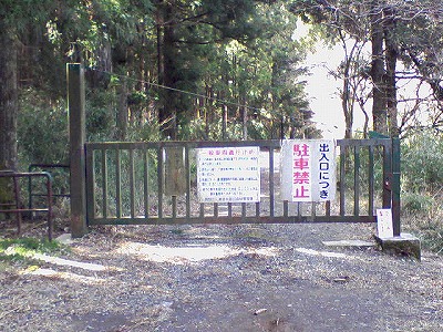 �Ԏ~