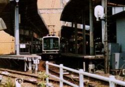 ���q�w�z�[���Q