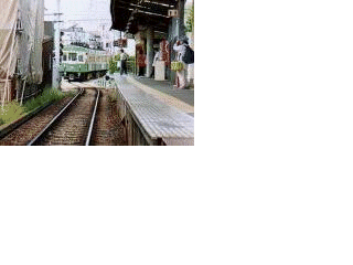 �H�ʓd�ԋ�Ԃ̃X���C�h