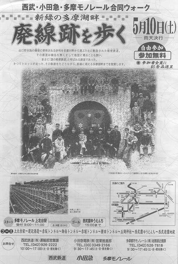 �ē�POP�����Ėʂ̑S��