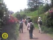 �g���l��09