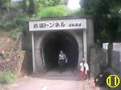 �g���l��11