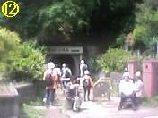 �g���l��12