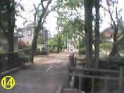 �g���l��14