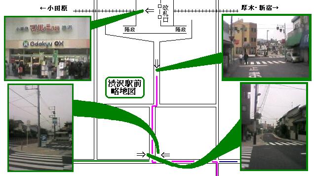 �a��w�O���n�}